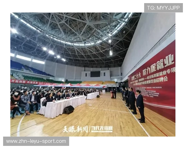 NBA球队球员社区教育项目为城市青少年带来福祉